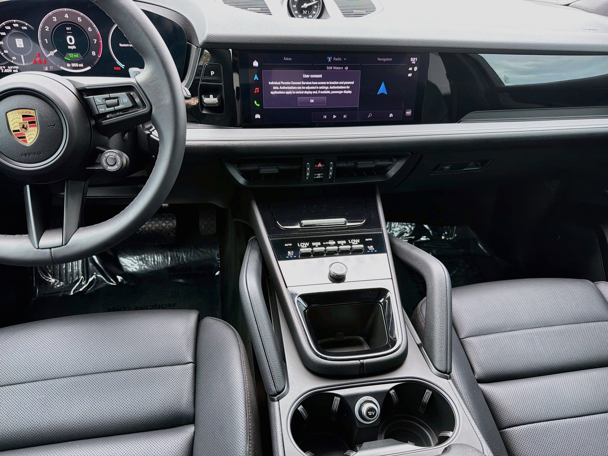 2026 Porsche Cayenne E-Hybrid - Photo 20