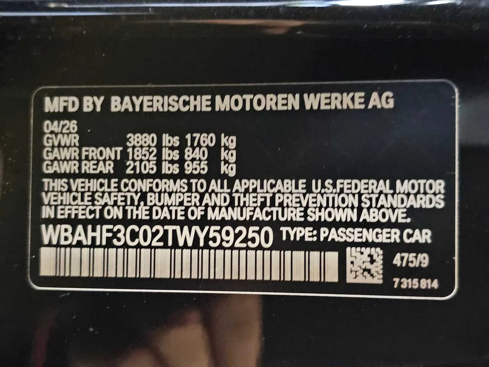 New 2026 Black Sapphire Metallic BMW sDrive30i image 30