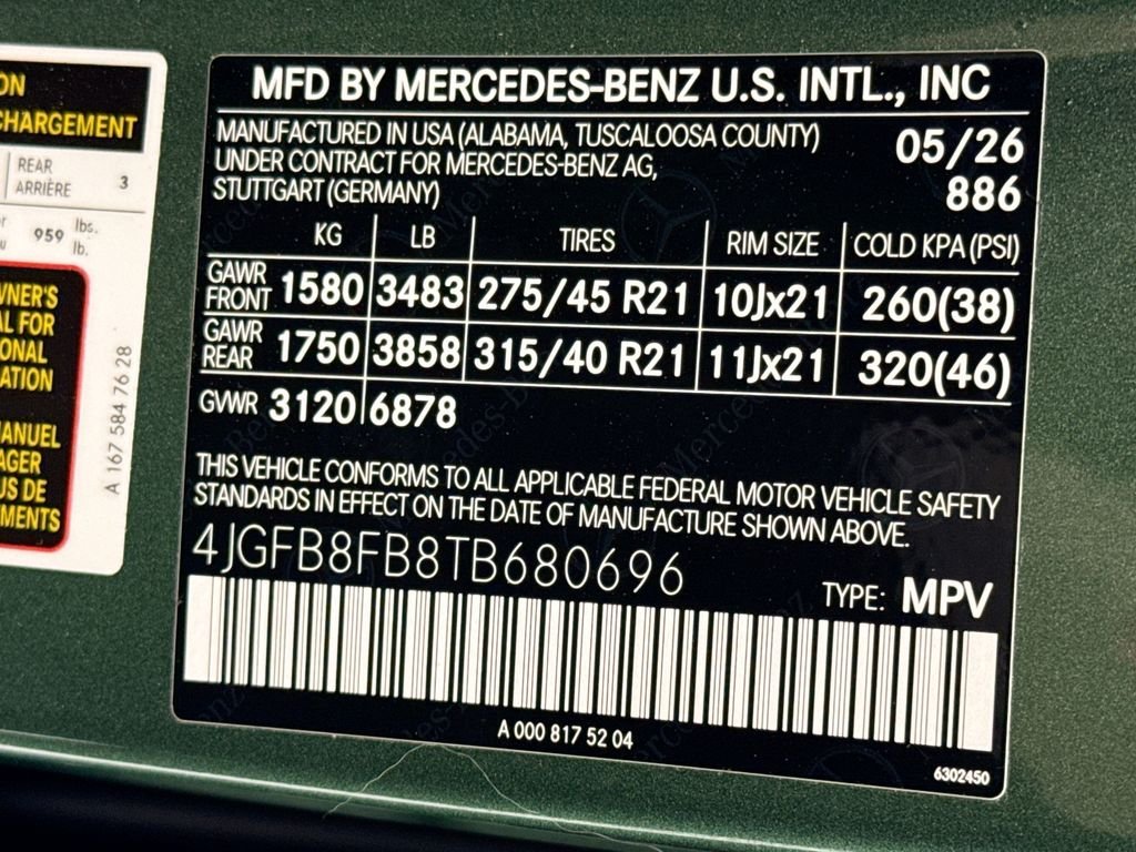 New 2026 MANUFAKTUR Ireland Mid Green Metallic Mercedes-Benz GLE 580 image 34
