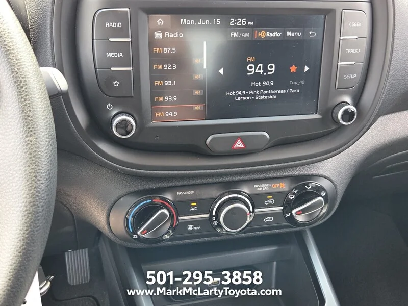 Used 2023 GRAY KIA LX IVT image 17