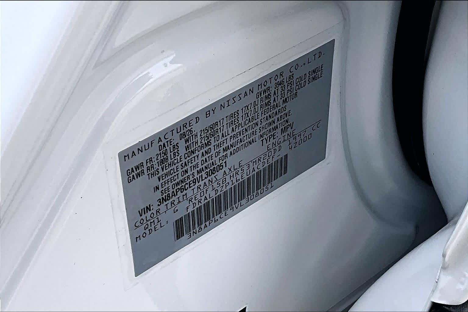 New 2027 Fresh Powder Nissan SV image 17