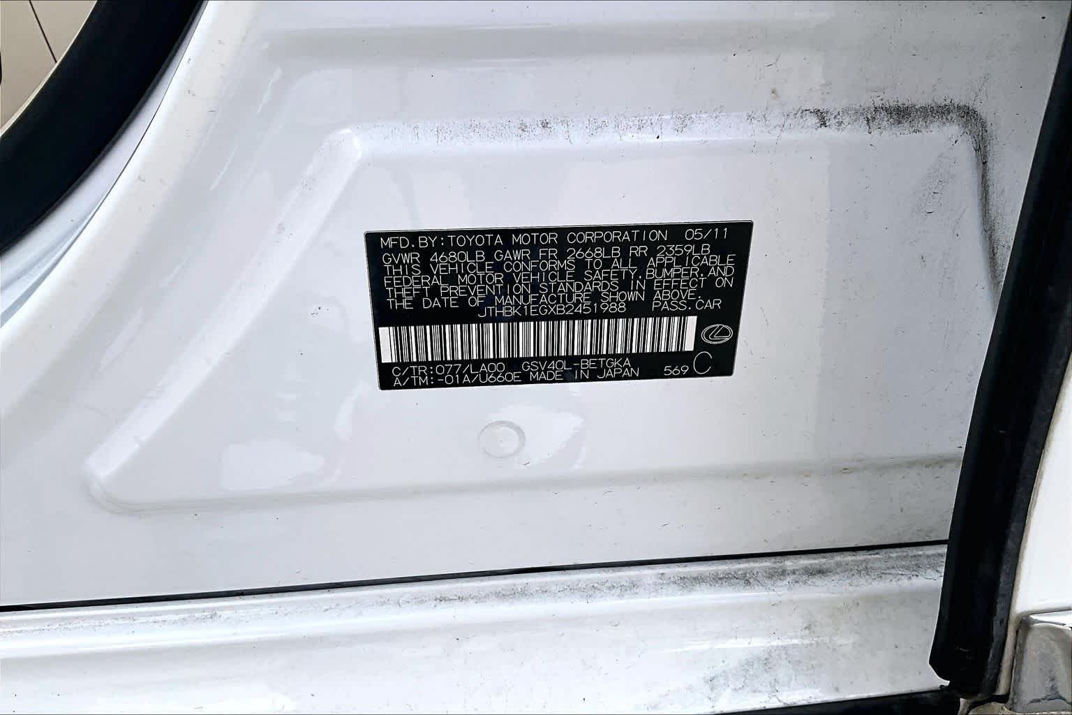 Used 2011 Starfire Pearl Lexus  image 33