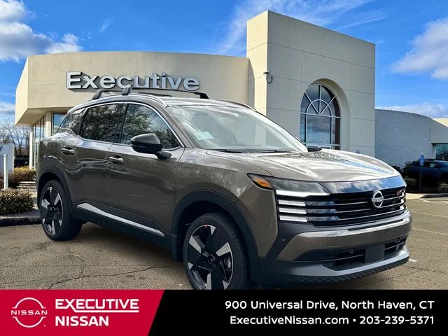 2026 Nissan KICKS