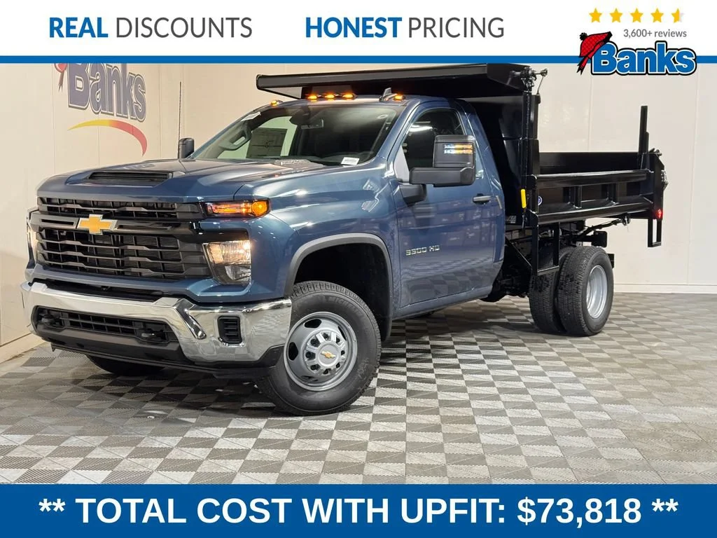 New 2026 Lakeshore Blue Metallic Chevrolet Work Truck image 2
