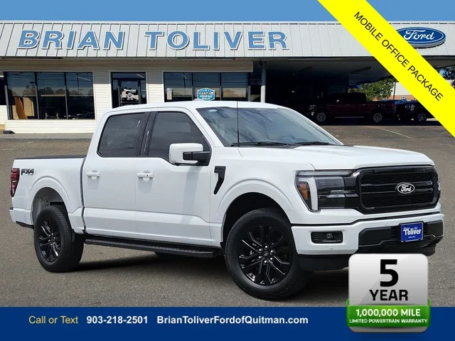 2026 Ford F-150 Lariat®