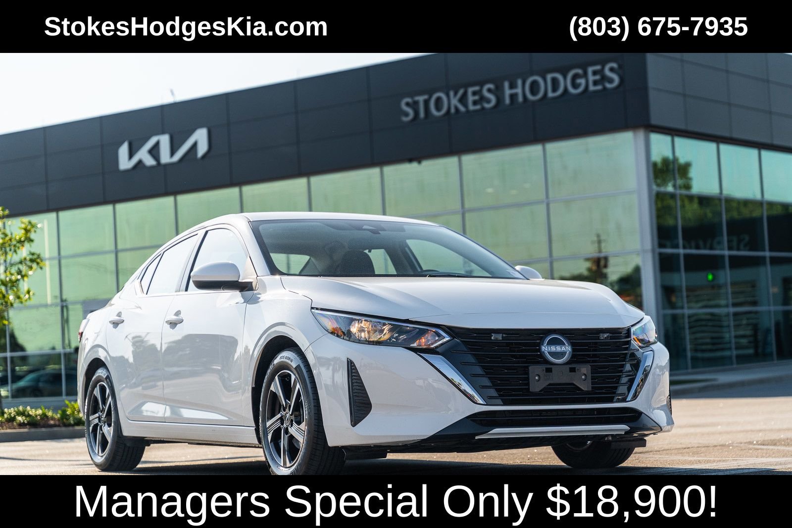 Used 2025 White Nissan SV image 1