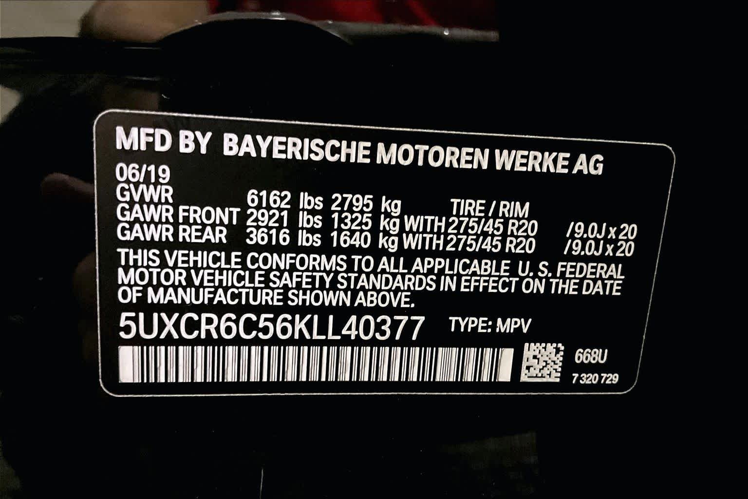 2019 BMW X5 40i - Photo 66