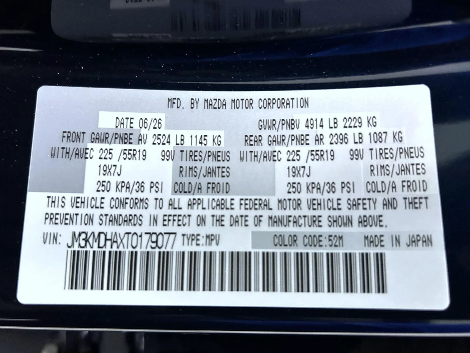 New 2026 Navy Blue Mica Mazda 2.5 S Premium AWD image 26