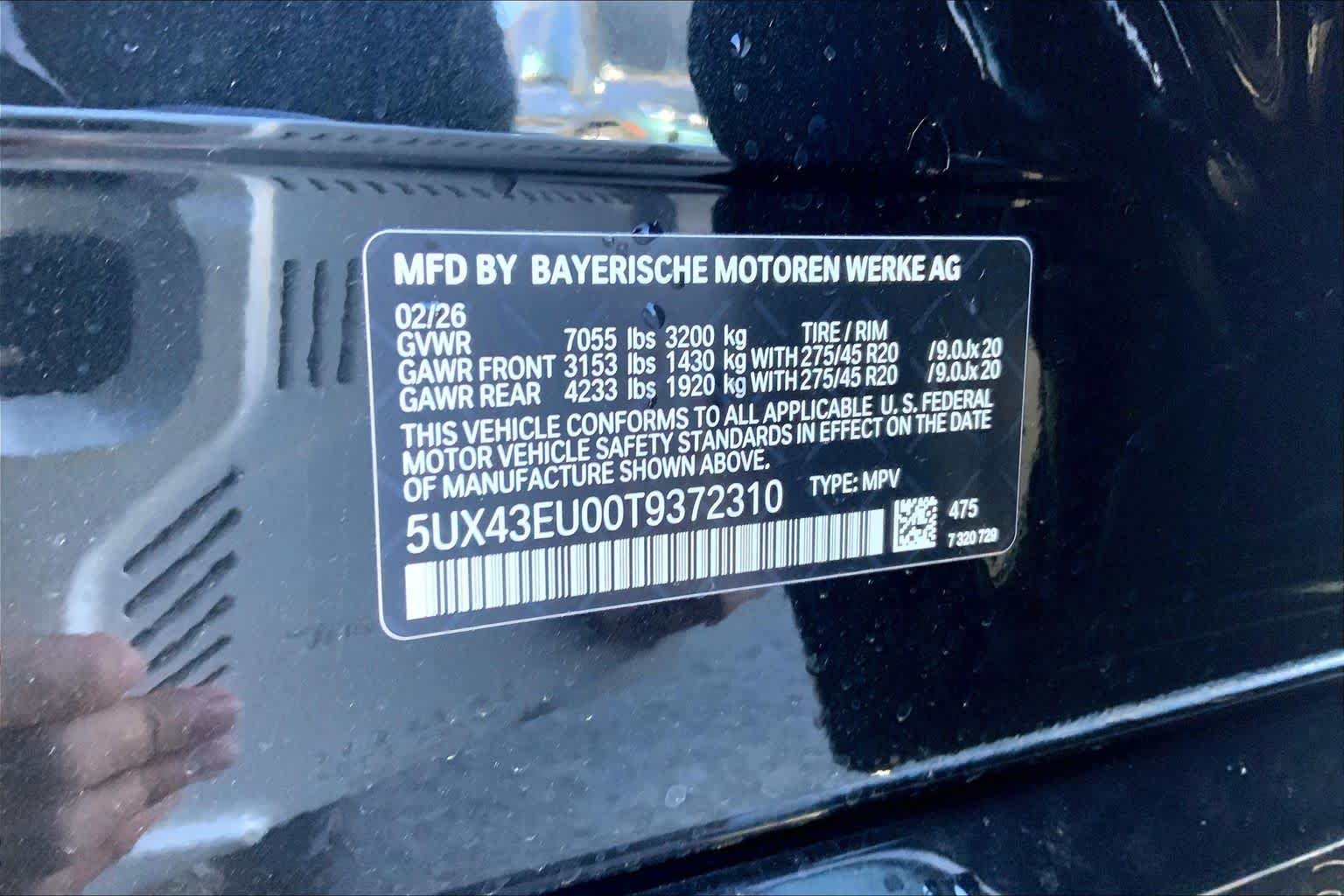 New 2026 Black Sapphire Metallic BMW xDrive50e image 18
