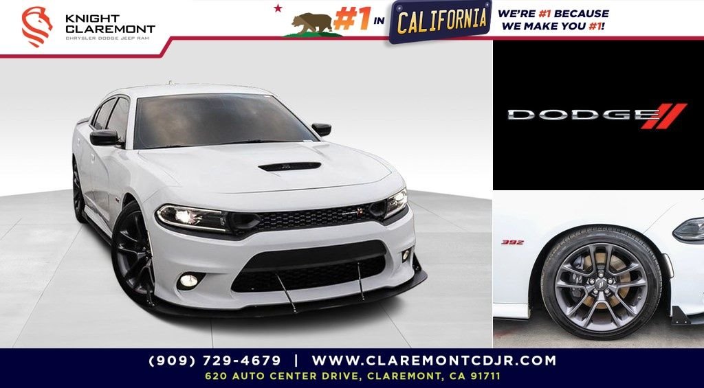 2023 Dodge Charger