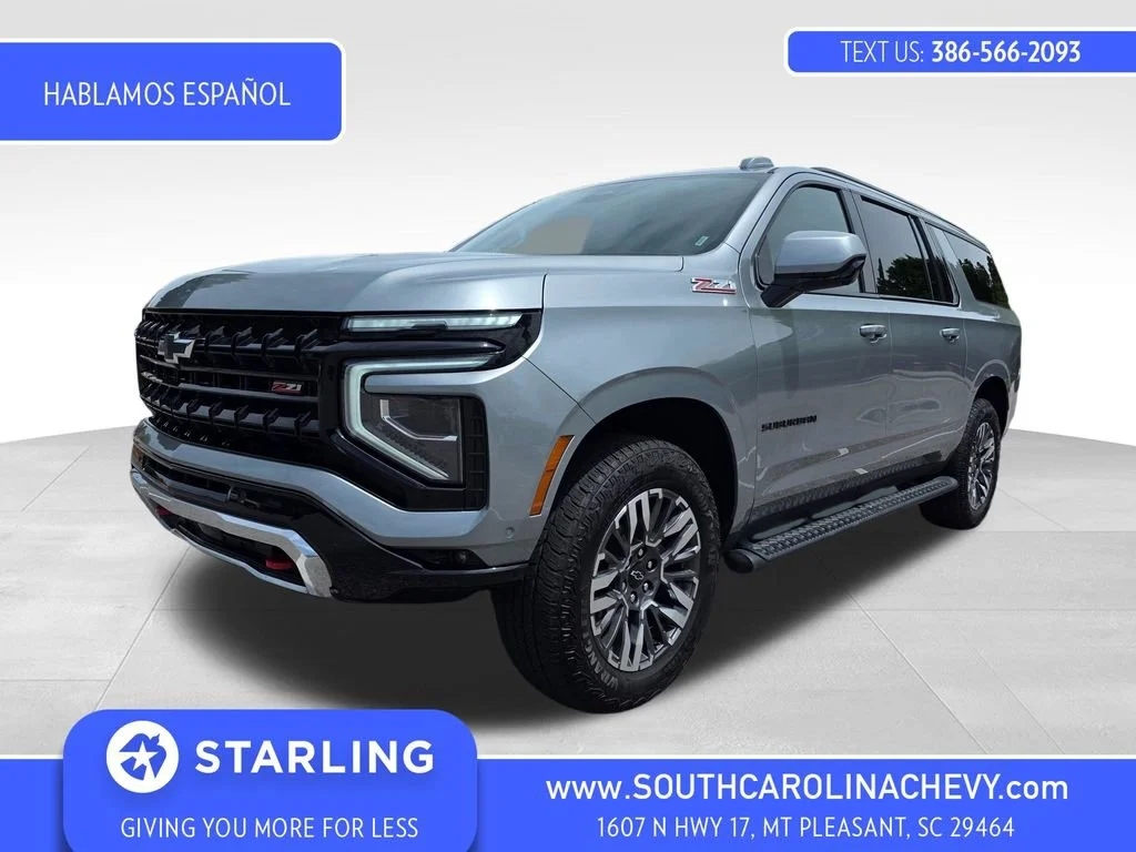 2025 Chevrolet Suburban