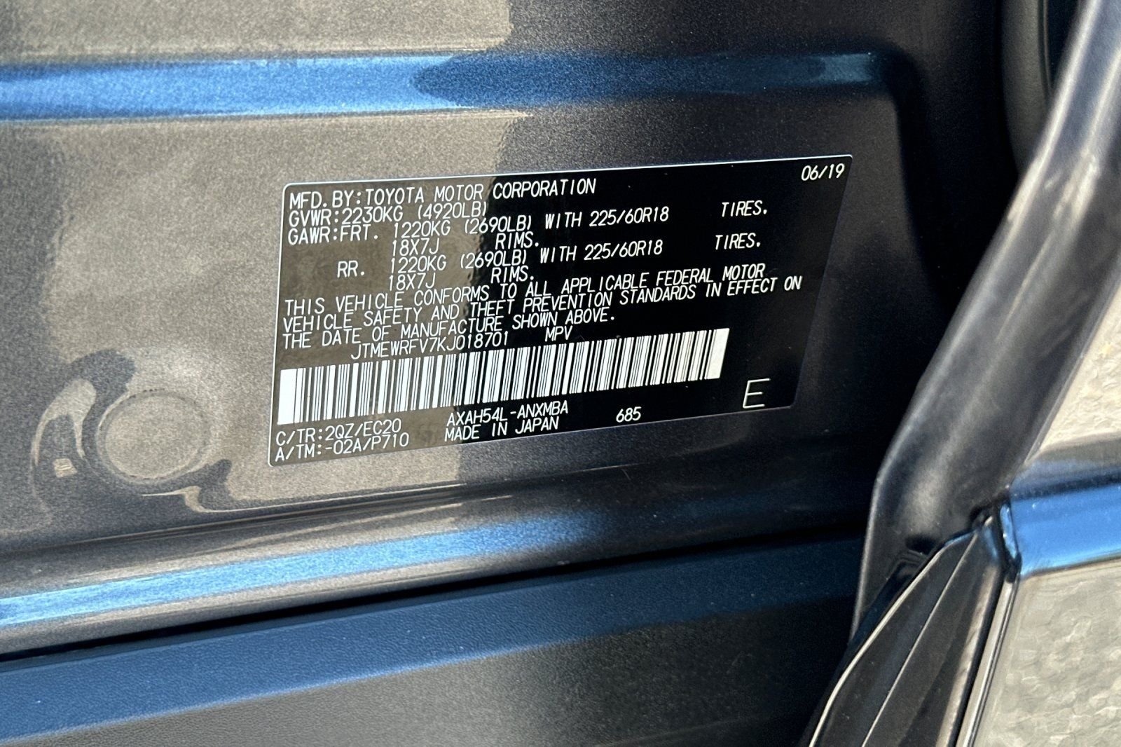 Used 2019 Gray Toyota XSE image 30