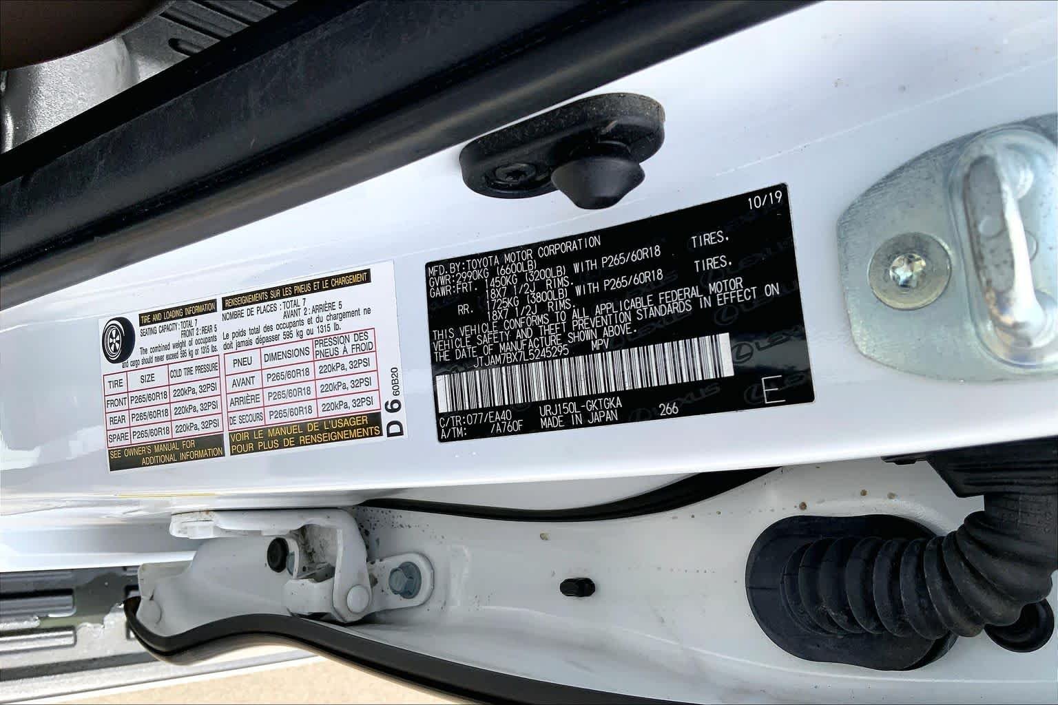 Used 2020 Starfire Pearl Lexus Premium image 66