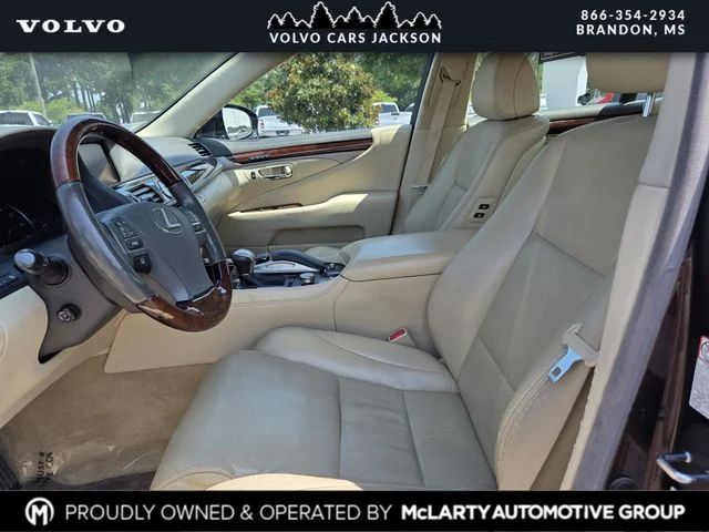 Used 2016 Red Lexus 460 image 14