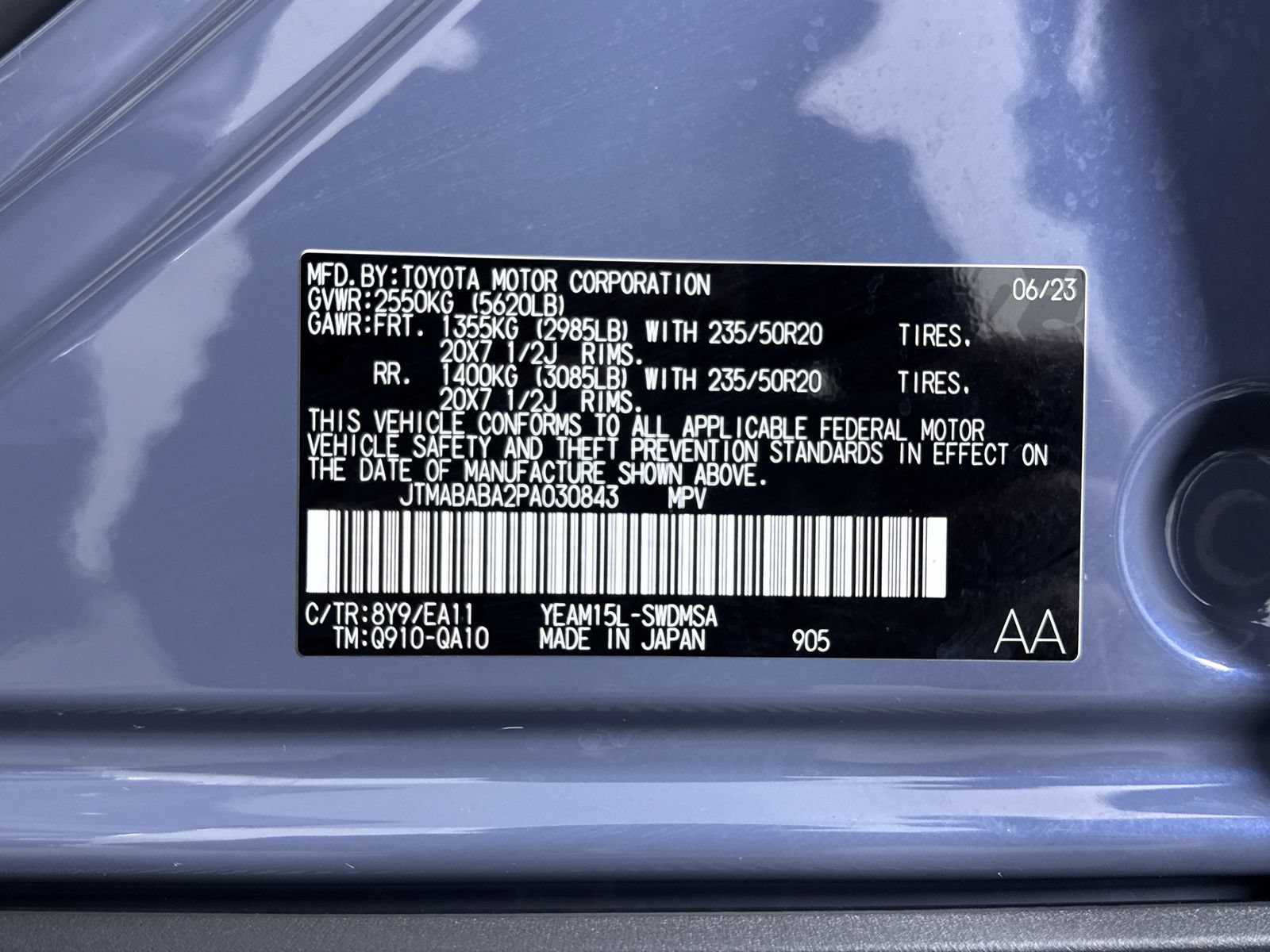 Used 2023 Harbor Mist Gray Pearl Subaru Limited image 11