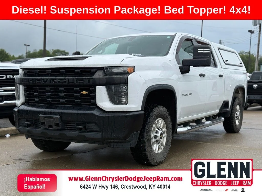 2020 Chevrolet Silverado 2500HD