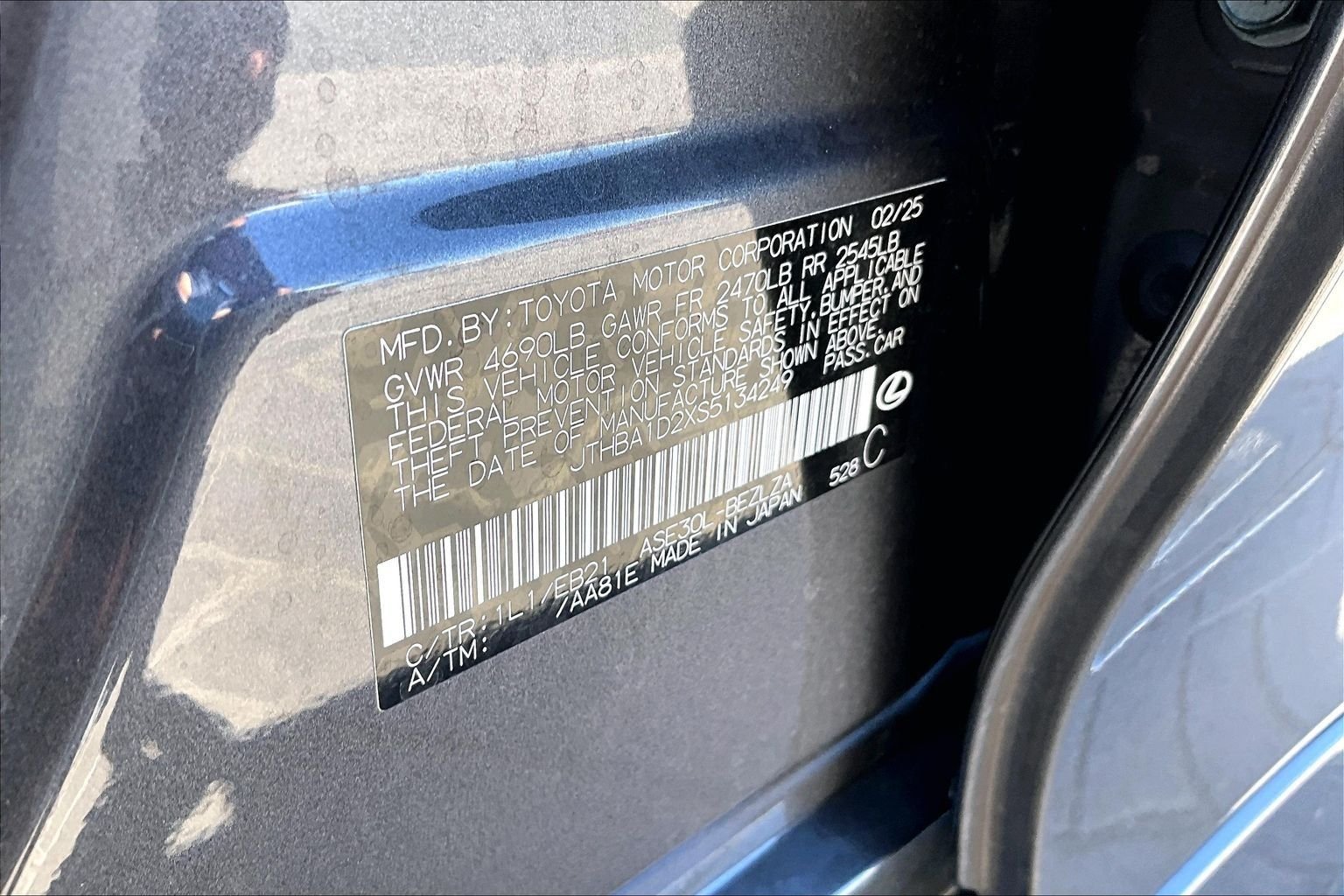 Used 2025 Gray Lexus 300 image 34
