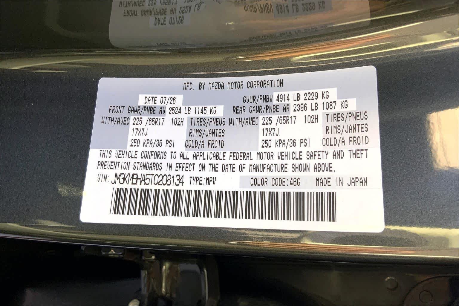 New 2026 Machine Gray Metallic Mazda 2.5 S Select AWD image 21