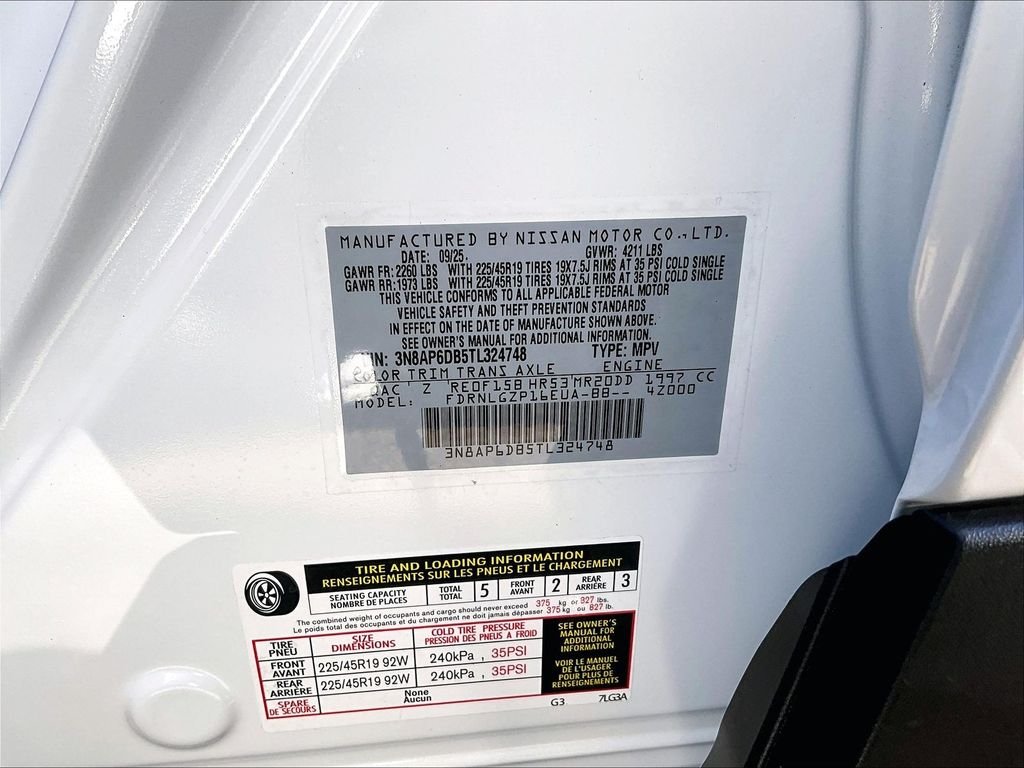 2026 Nissan KICKS SR AWD - Photo 18
