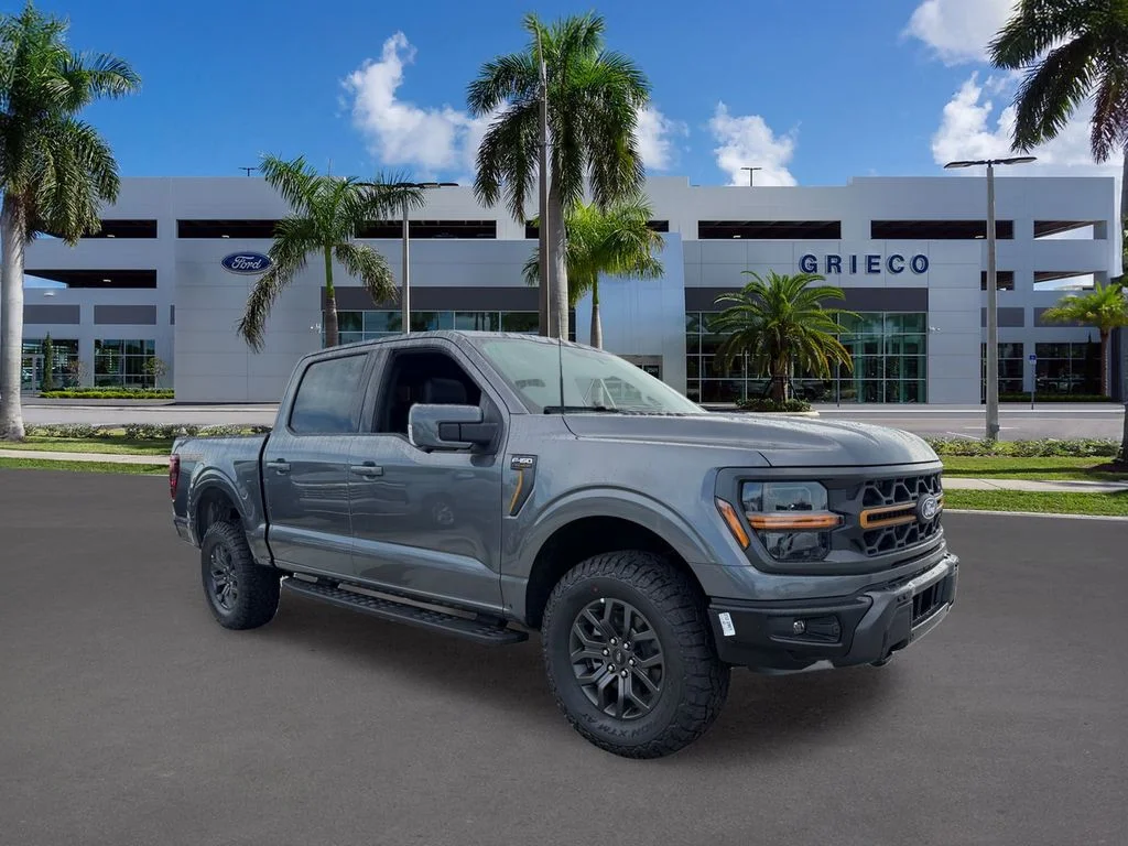 2026 Ford F-150