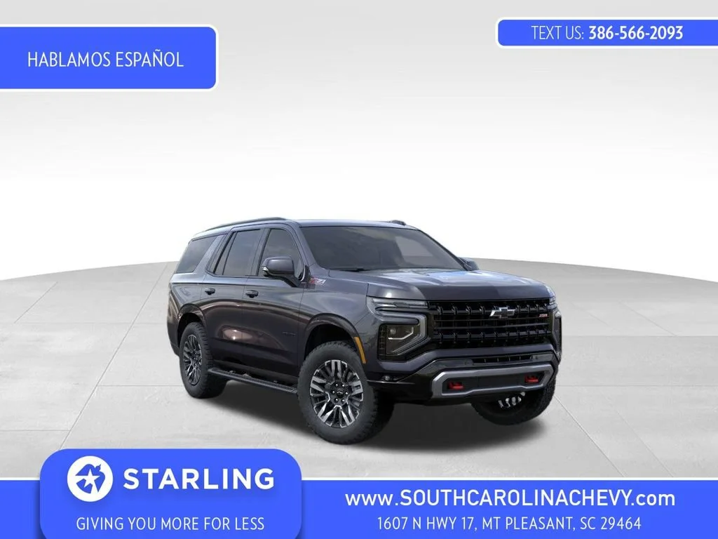 2026 Chevrolet Tahoe