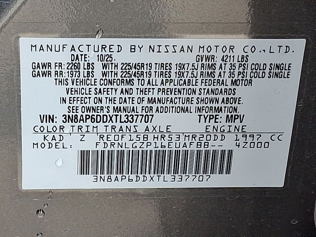 New 2026 Gray Nissan SR image 19