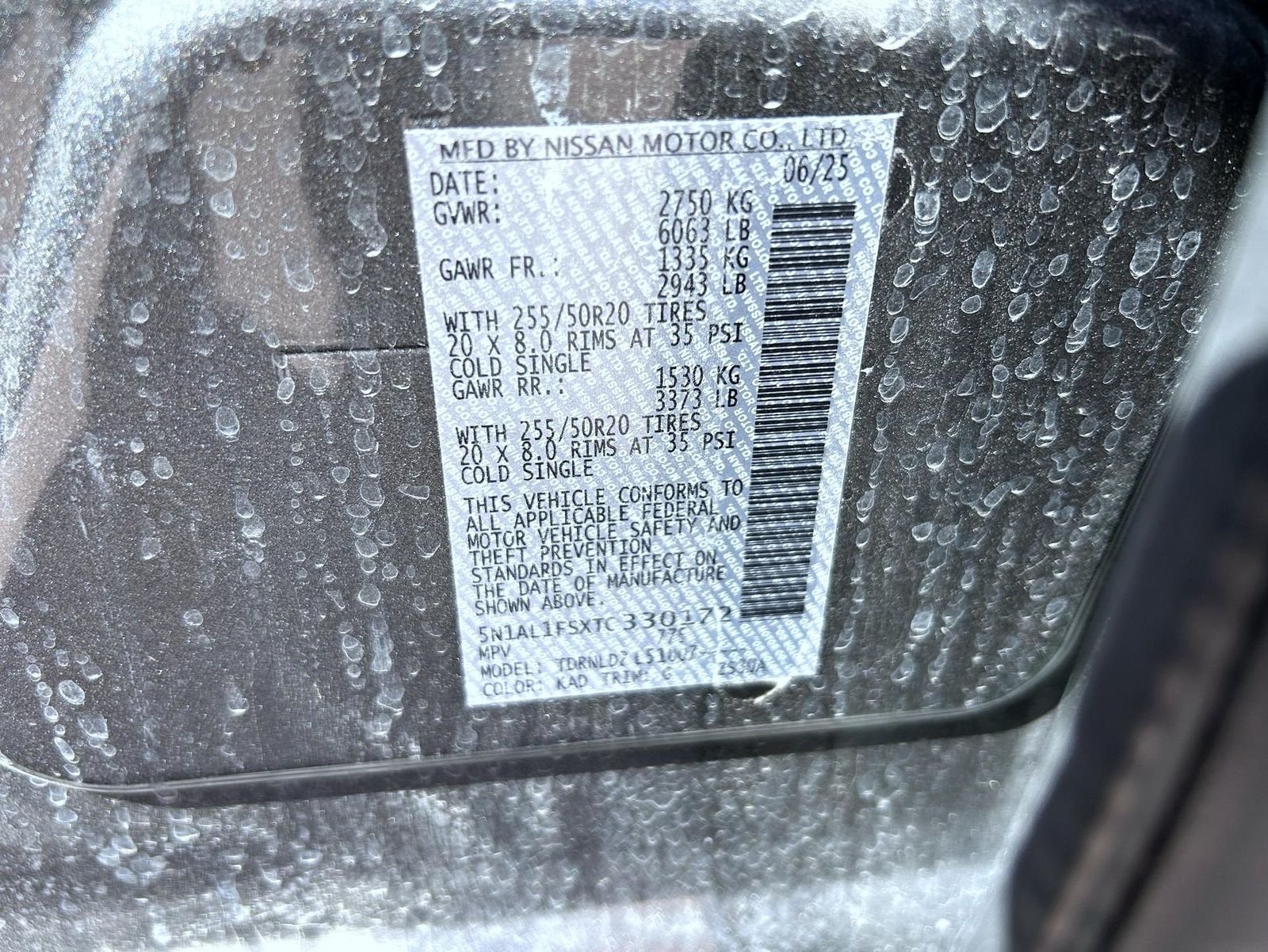 Used 2026 Gray INFINITI LUXE image 27