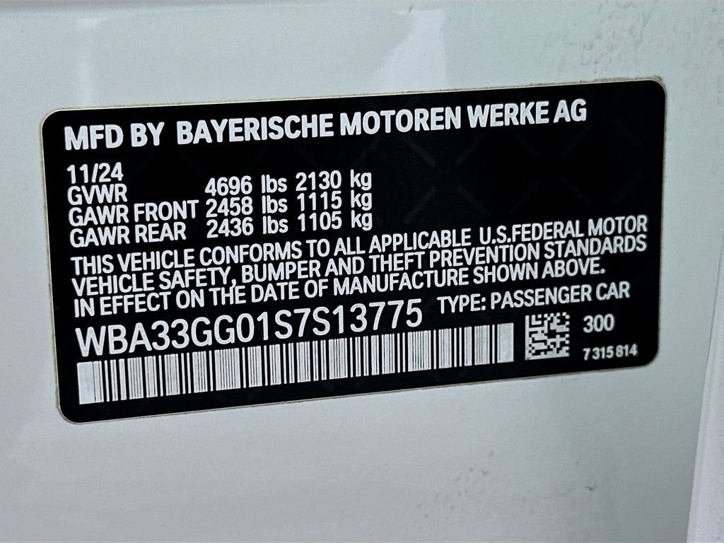 2025 BMW 2 Series M235 - Photo 31