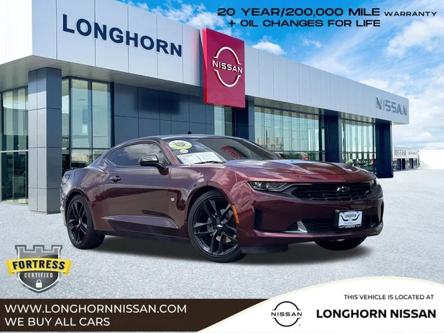 2023 Chevrolet Camaro 2LT