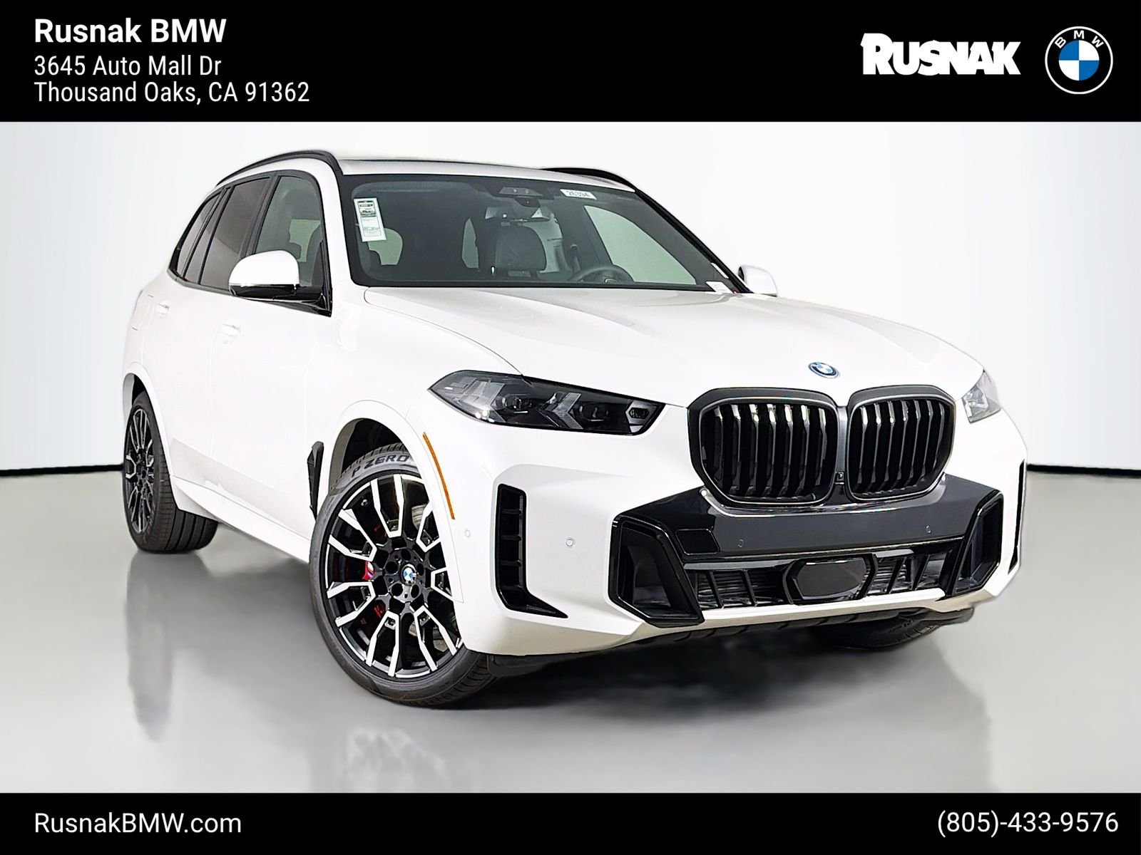 2026 BMW X5 xDrive50e's photo