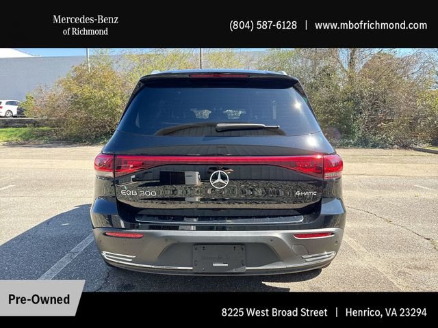 2023 Mercedes-Benz EQB Base - Photo 25