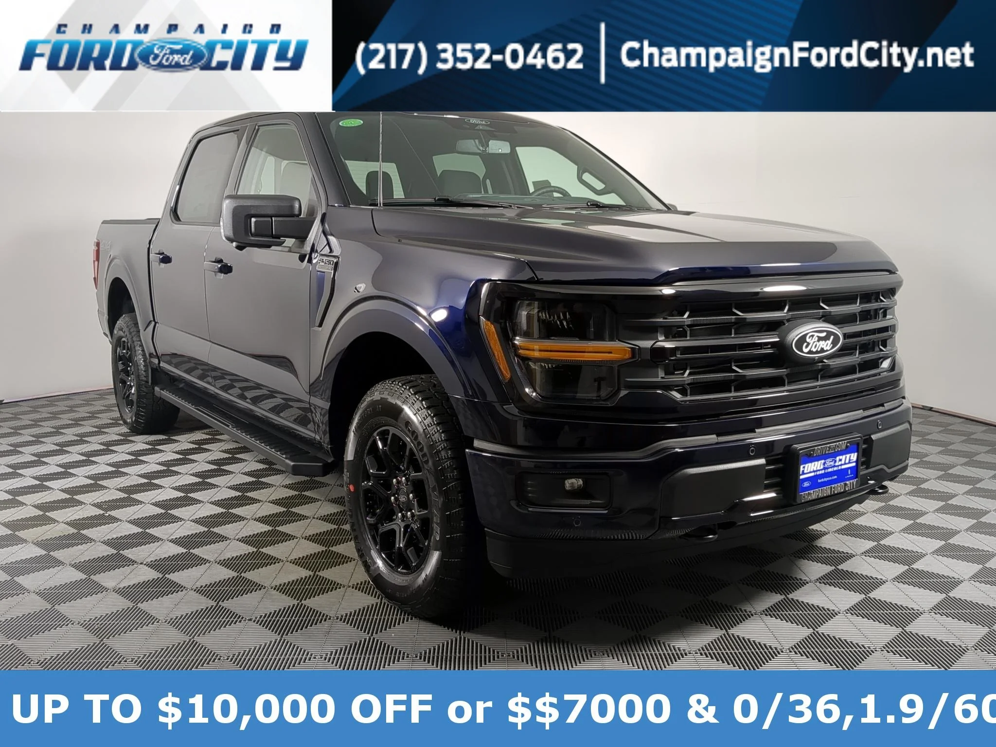 2026 Ford F-150