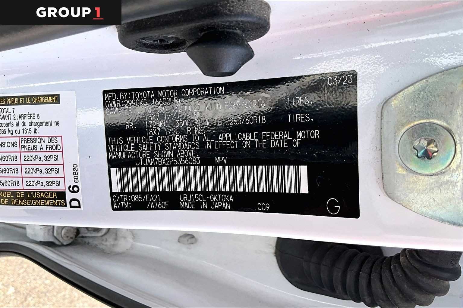 Used 2023 Eminent White Pearl Lexus Premium image 33