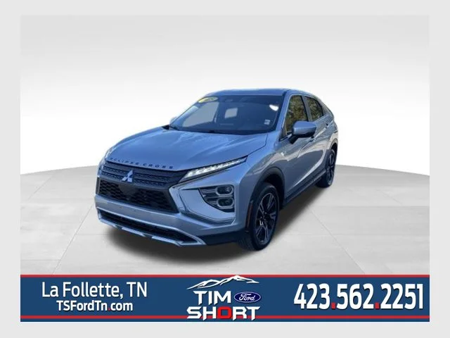 2025 Mitsubishi Eclipse Cross SE