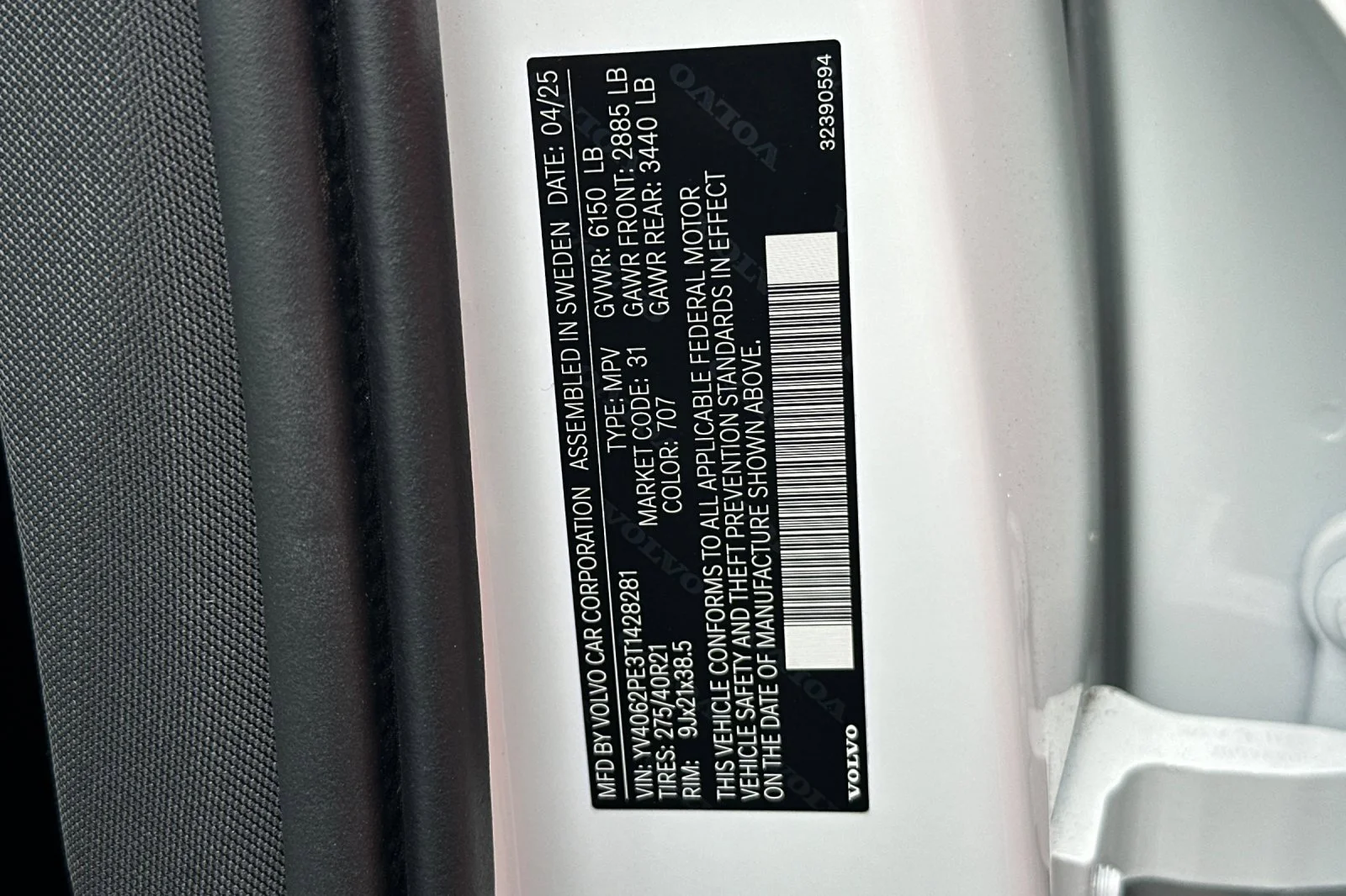 2026 Volvo XC90 Plus - Photo 26