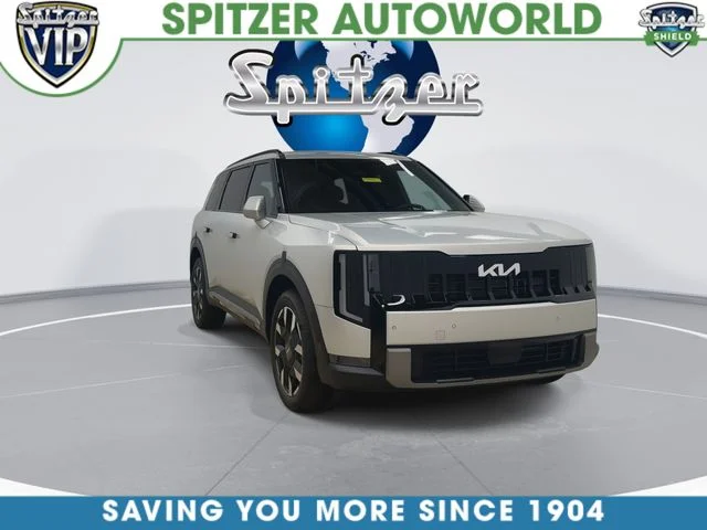 New 2027 Ivory Silver Kia S image 3