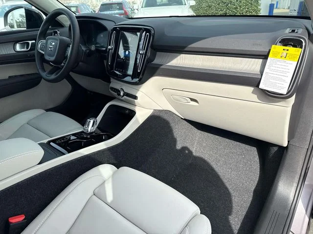 New 2026 Aurora Silver Volvo Ultra image 16
