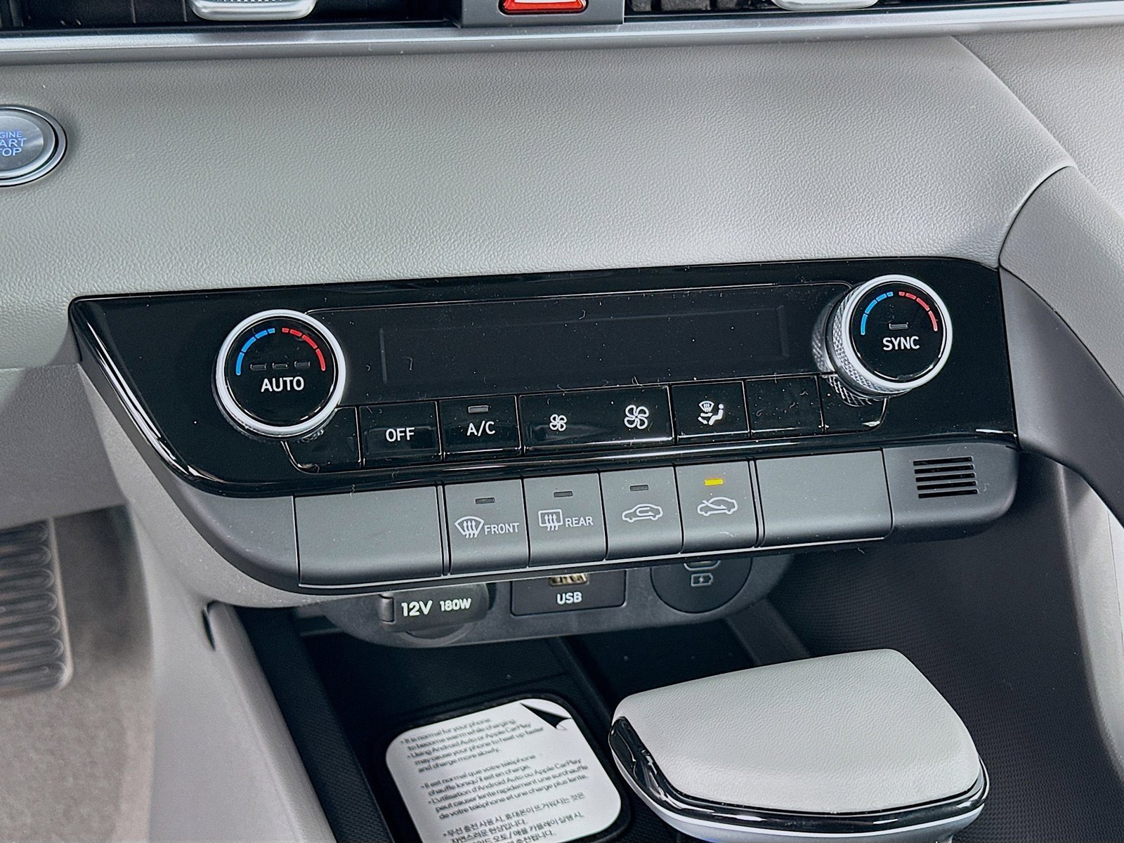 2026 Hyundai Elantra SEL Sport - Photo 20