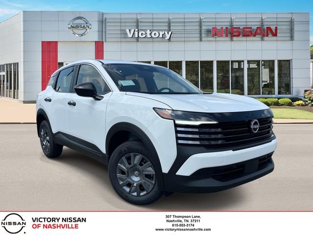 New 2026 Fresh Powder Nissan S image 1