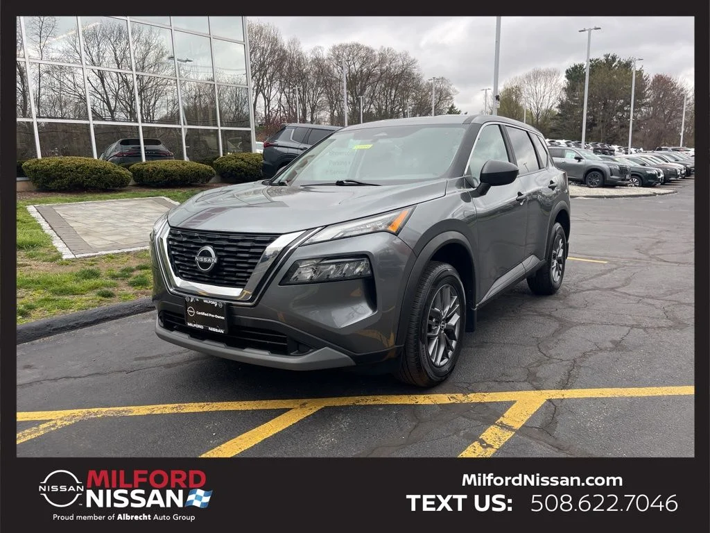 2023 Nissan Rogue