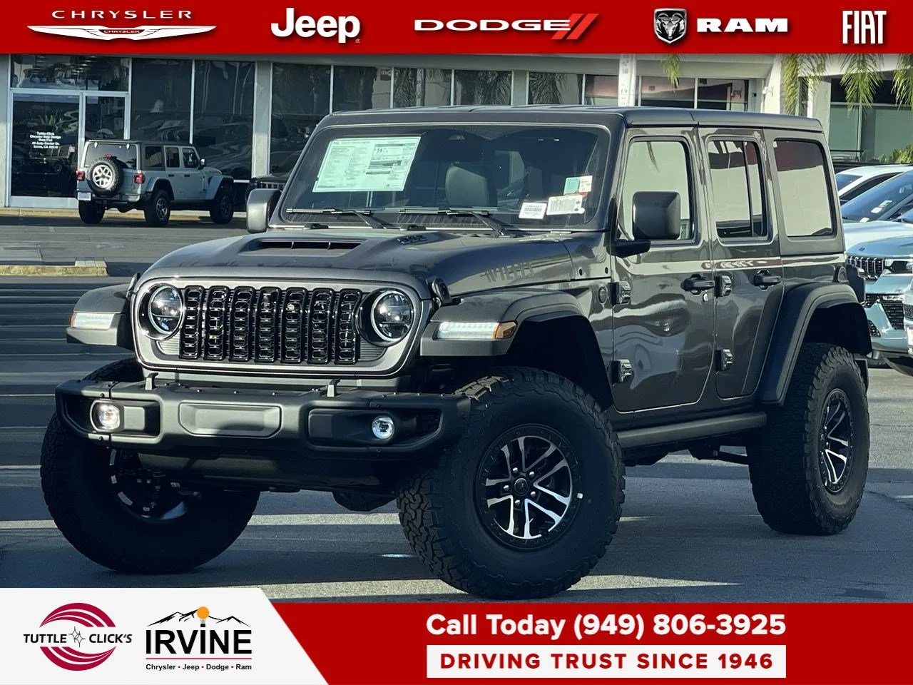 2027 Jeep Wrangler