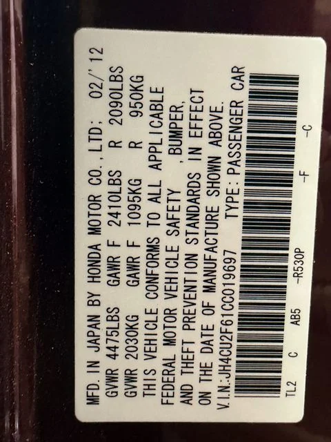 Used 2012  Acura 2.4 image 29