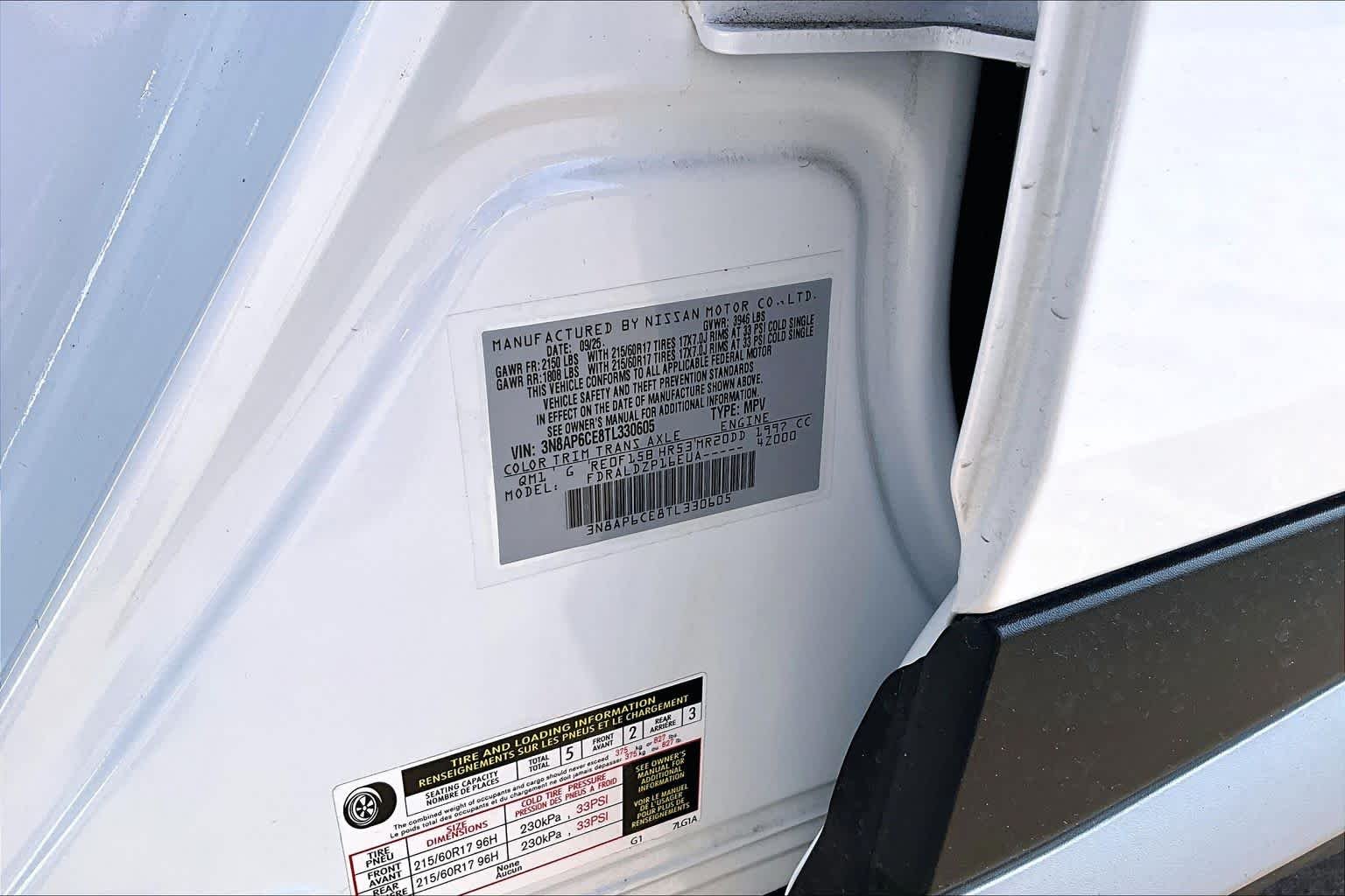 Used 2026 Fresh Powder Nissan SV image 33