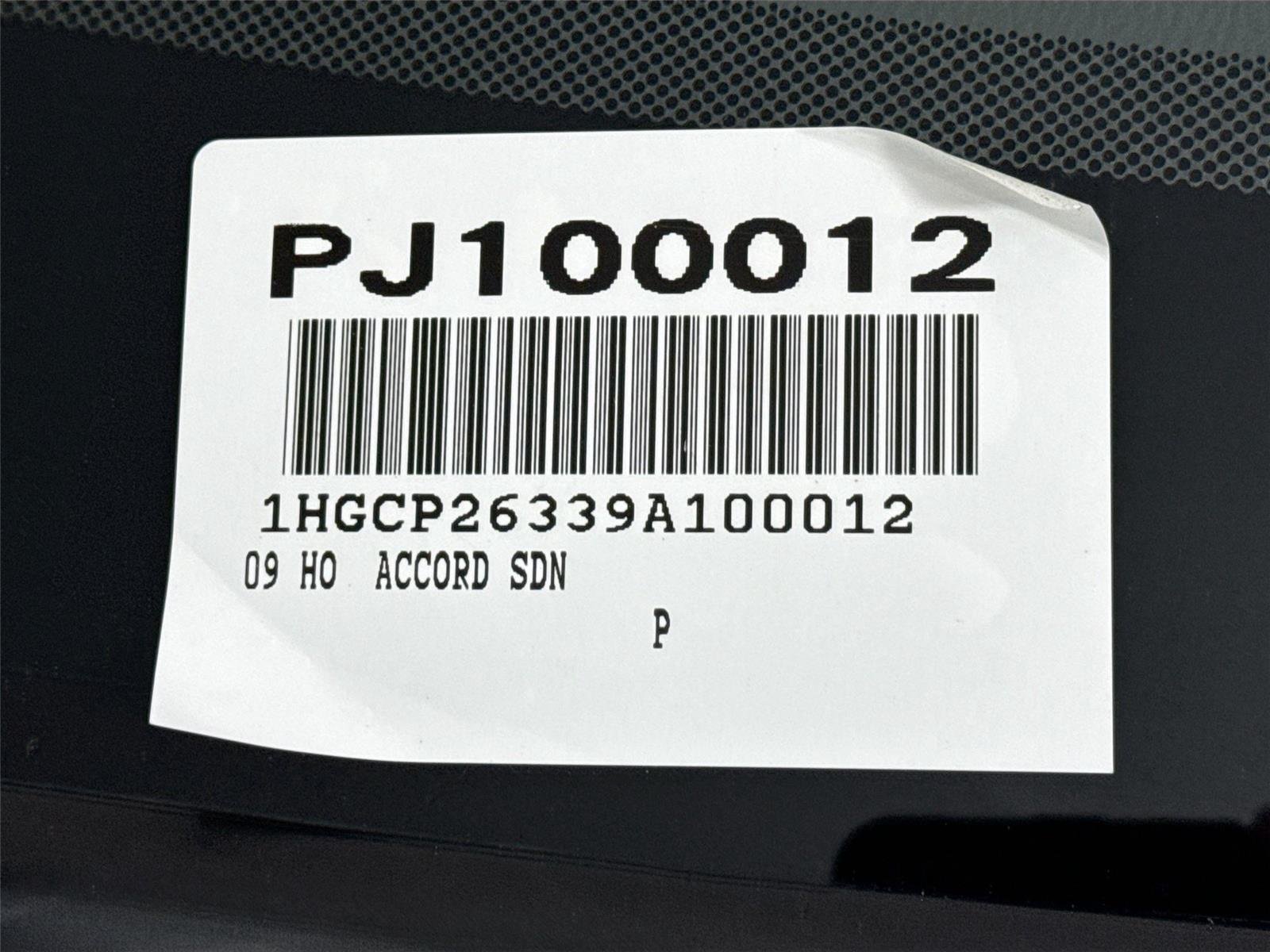 Used 2009 Alabaster Silver Metallic Honda LX image 39