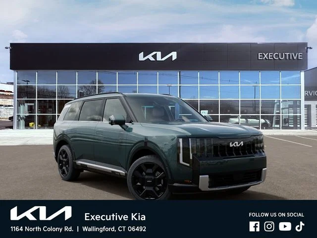 New 2027 Green Kia  image 8