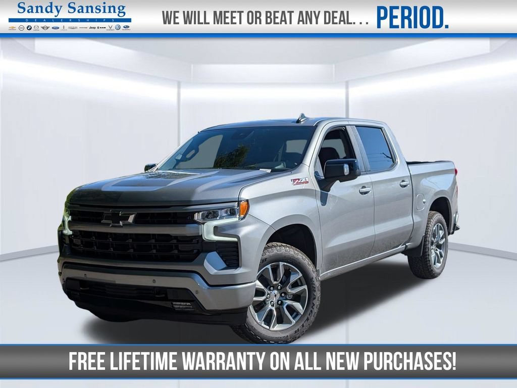 2026 Chevrolet Silverado 1500 RST - Photo 1