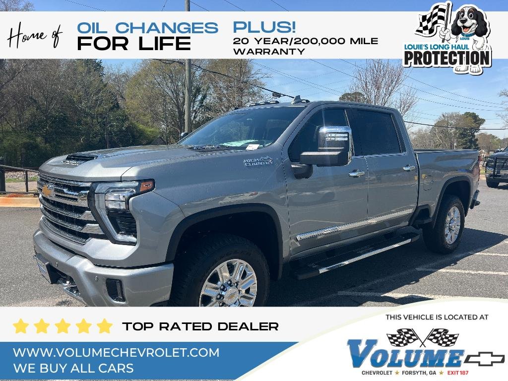 2025 Chevrolet Silverado 2500 HD