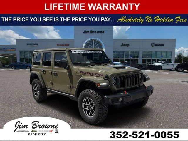 2027 Jeep Wrangler