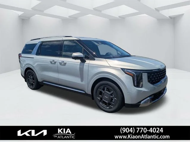 New 2026 Ivory Silver Kia SX image 2