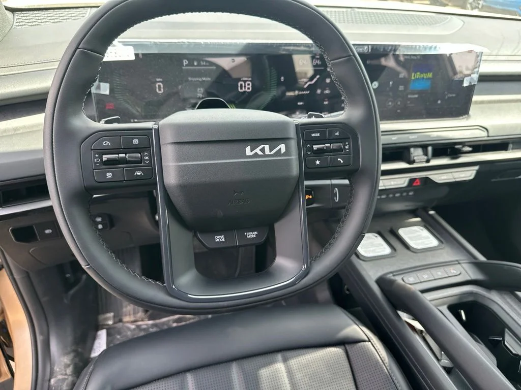 New 2027  Kia EX image 13